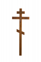 Крест "Резной" №3 без крышки
