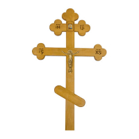 Деревянный крест 2.10 (150 икона.резной)