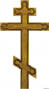 Крест дуб «Византийский»