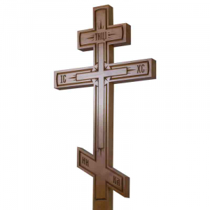 Крест сосновый - лучи 95мм (светлый)