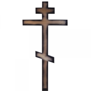 Крест сосновый простой