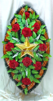Ритуальный венок "Патриот-7" со звездой и розами 120 см
