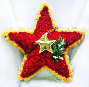 Венок "Звезда-1"