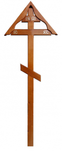 Крест из сосны "Домик" классический