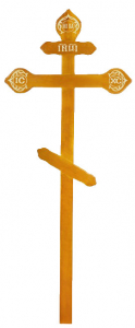 Крест "Фигурный" сосна с дефектом (небольшой скол)