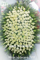Венок из живых цветов №15, 120 см
