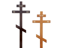 Крест из сосны (темный,светлый) простой