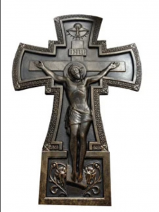 Крест накладной на памятник