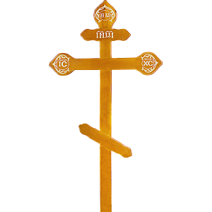 Деревянный крест на могилу «Фигурный» светлый