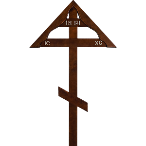 Деревянный крест на могилу «Домик» темный