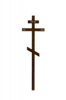 Деревянный крест 100*100 Тёмный