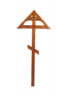 Деревянный крест "Домик"
